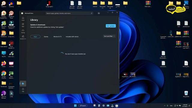 طريقة تثبيت Windows Subsystem for Android in Windows 11 смотреть онлайн