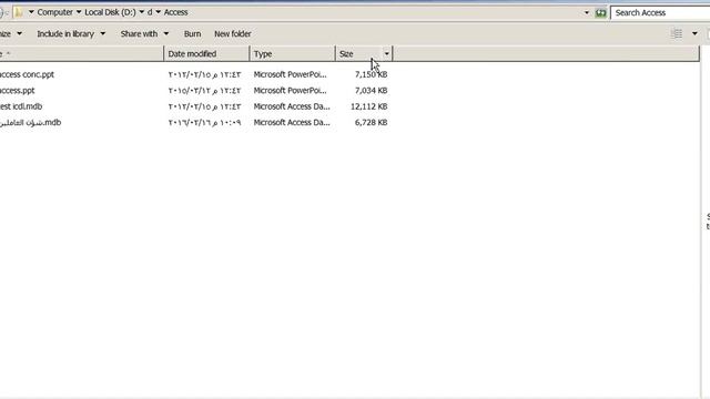 ICDL V5 | ج2 Windows7 إمتحانات смотреть онлайн