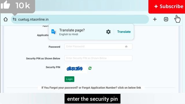 " ALERT 🚨 CUET-UG 2024 EXAM:- CORRECTION WINDOW DECLARE TODAY PROBLEM 😞 HOW TO EDIT IN FORM." смотреть онлайн