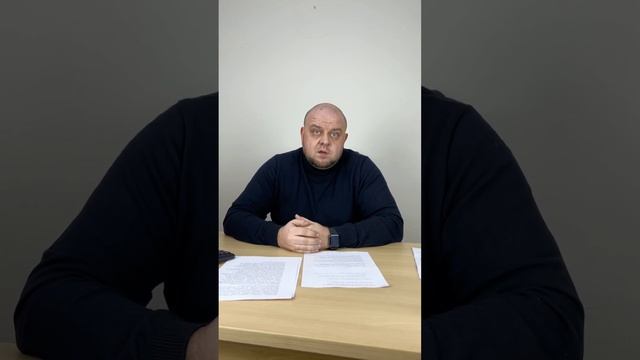 О залоговом имуществе при банкротстве. Бесплатная консультация: 8 (861) 217-63-25 смотреть онлайн