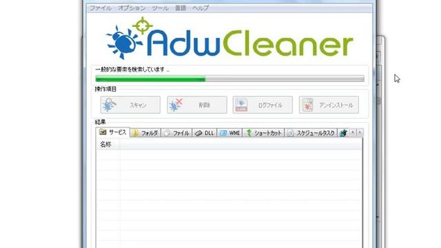 adwcleaner　使い方 смотреть онлайн