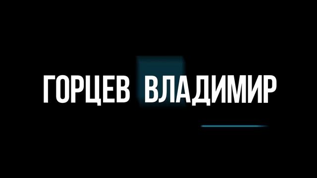 РАЗБОР СДЕЛОК ВНУТРИ ДНЯ, QUOTEX и POCKET OPTION 2023 смотреть онлайн