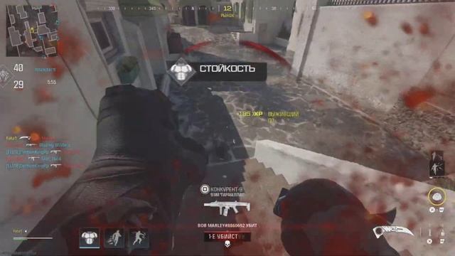 Испытание с УЛЬТРАФИОЛЕТОВЫМ ФОНАРИКОМ в Call Of Duty Modern Warfare III (2023)