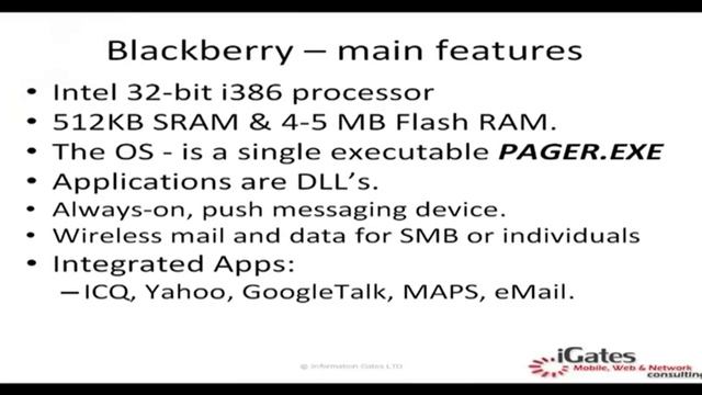 Networking in a glance with Android & Windows Mobile Part 1 - ג'ון ברייס смотреть онлайн