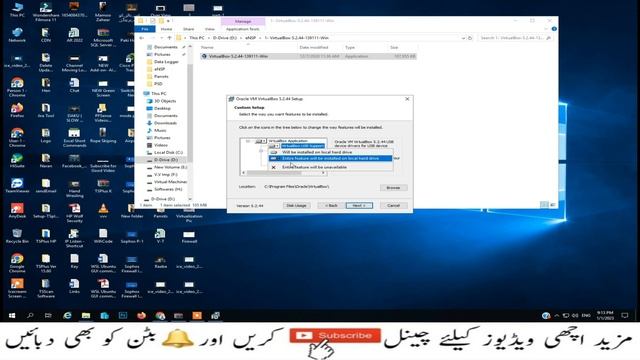 How To Install Huawei Simulator eNSP on Windows | eNSP | смотреть онлайн