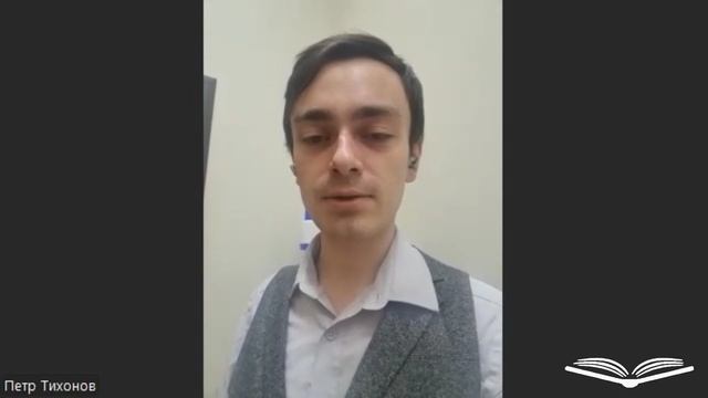 Интересное предложение для учителей истории! Конкурс на миллион! смотреть онлайн