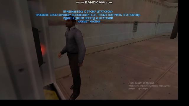 Counter Strike Condition Zero тренировочный уровень 1 часть смотреть онлайн