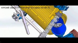 Линия производства пеллет за 235 000 руб(!изменился номер!)