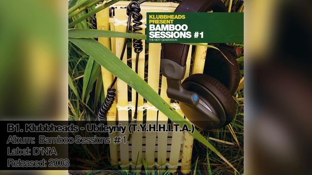 B1. Klubbheads - Ubileyniy (T.Y.H.H.I.T.A.) смотреть онлайн