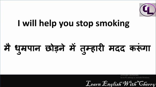 Daily Speaking English sentences - part -11 - Spoken English for daily use смотреть онлайн