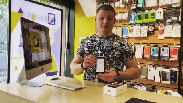 IPhone SE 2020 смотреть онлайн