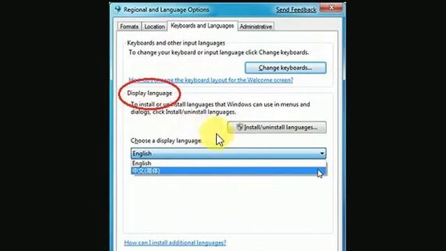 How to change language and add language packs in windows 7 смотреть онлайн