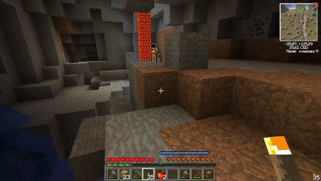 Minecraft with Mods - S2E01(Начало сезона) смотреть онлайн