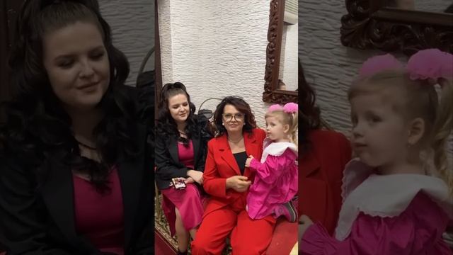 Я не бабушка!