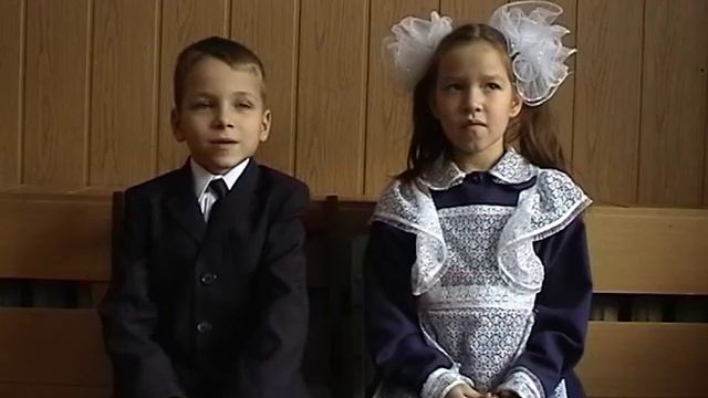 Устами первоклашки смотреть онлайн
