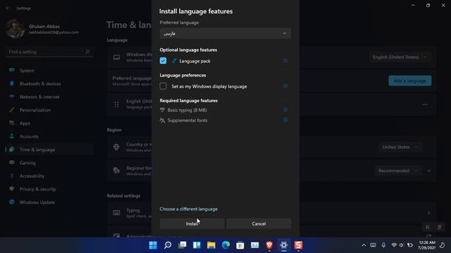 How to add Another language in Windows 11 24H2? смотреть онлайн