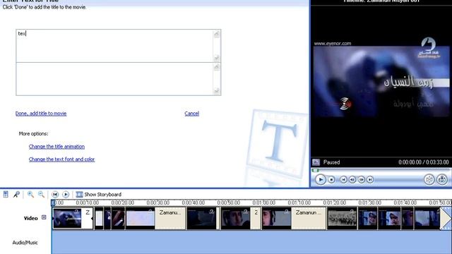 How To Use Widows Movie Maker XP By Haider смотреть онлайн