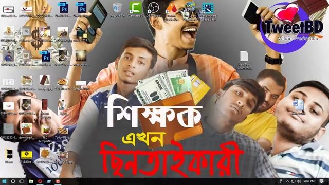 please close all chromium windows and try again | How to uninstall choromium смотреть онлайн