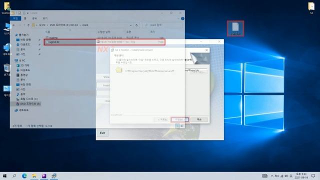 How to install UGS NX 3.0 on Windows 10 - 윈도우 10에 UGS NX 3.0 설치하기 смотреть онлайн