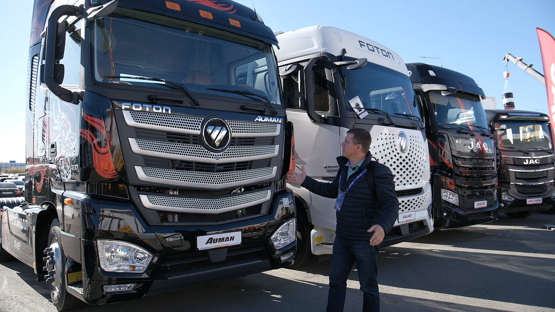 100+ TechnoBuild. Гуляем по выставке китайской техники от АВТОМОБИЛЬНОЙ СТОЛИЦЫ УРАЛА смотреть онлайн