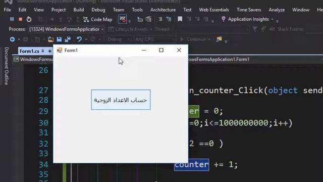 استخدام backgroundworker في لغة سي شارب смотреть онлайн