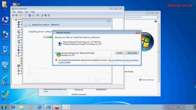 how to install fiber laser marking machine software EZCAD driver in computer смотреть онлайн