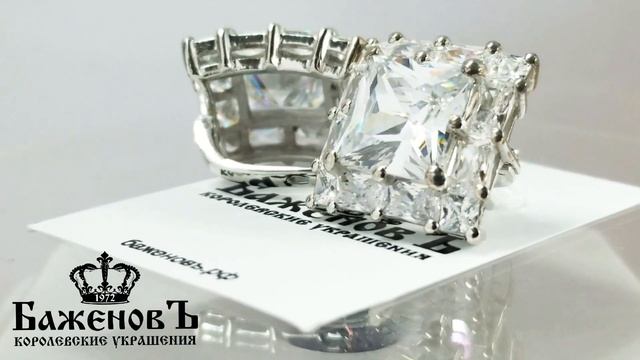 Серебряный комплект кольцо и серьги с фианитами 925 пробы смотреть онлайн