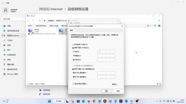 小白学配置路由器|路由器变砖后如何恢复出厂设置|广联智通GL.iNet路由器GL-AXT1800 UBoot详细步骤|强大的科学上网路由器GL-AXT1800 смотреть онлайн