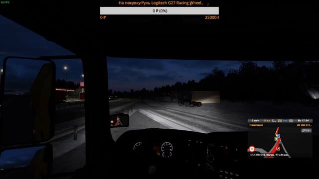 +18 Euro Truck Simulator 2 --- RusMap+South_Region+ 18+ смотреть онлайн
