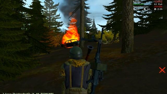 Dayz Epoch сервер (RU174) 12 смотреть онлайн