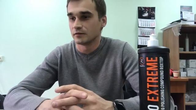 6 апреля 2020 г. смотреть онлайн