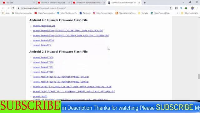 Download Huawei Firmware (Stock ROM) For All Devices смотреть онлайн