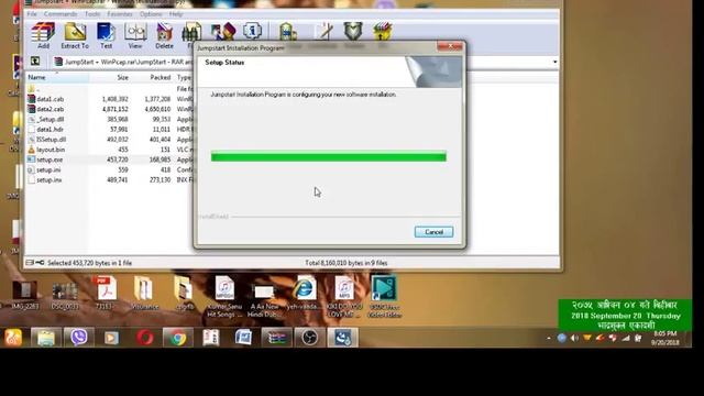 Hack wifi using dumper[pc] 1000% working!--RN Gaming-- I will pay if not working смотреть онлайн