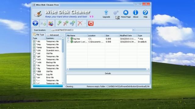 Wise Disk Cleaner 5.21 Build 233 смотреть онлайн
