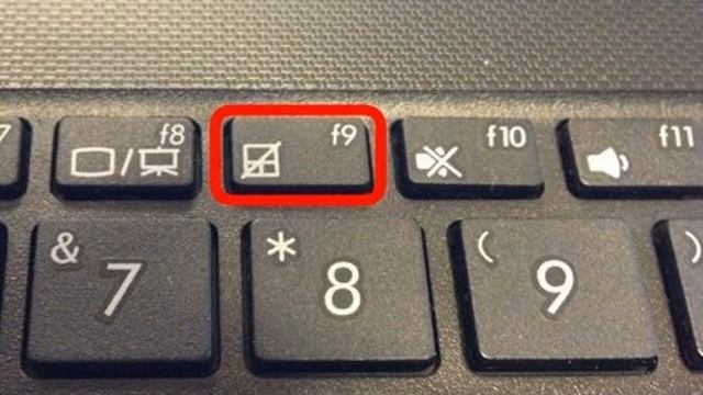 Come disattivare o bloccare il touchpad: guida completa per utenti Windows смотреть онлайн