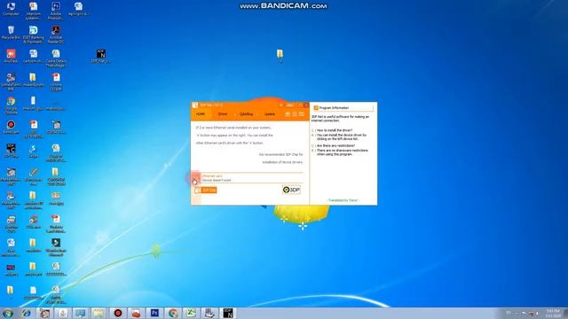 How To Fix Network Red Mark Issue [FIXED] Red X Over Network Connection Windows 7 смотреть онлайн