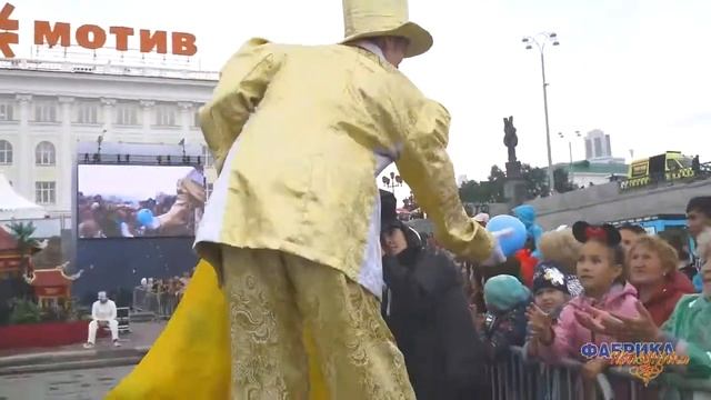 World Puppet Carnival 2018 Ekaterinburg смотреть онлайн