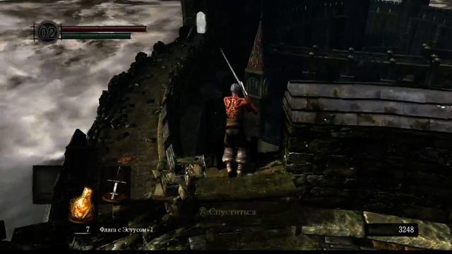 Dark Souls: Воин без HP [Эп. 2] На меня запрыгнул демон-телец O_O смотреть онлайн