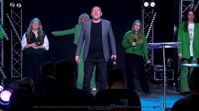 2-ой День Третья сессия. Форум 2023г. "УМНОЖЕНИЕ"