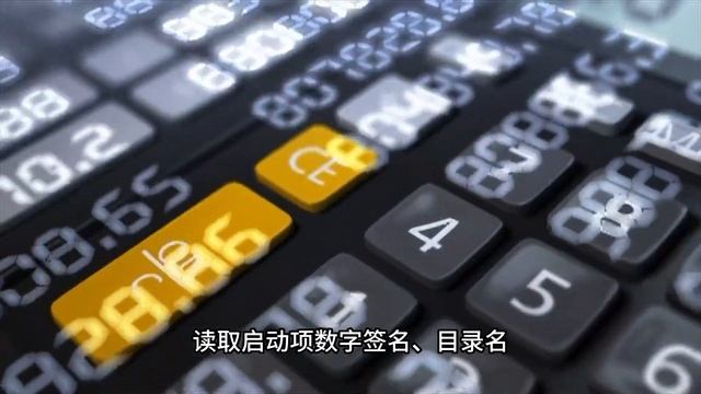 比火绒还牛？专治国产流氓软件，一键彻底卸载清除！ смотреть онлайн