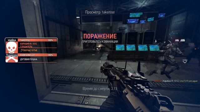 Titanfall Gameplay смотреть онлайн