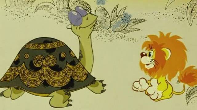 Пляжное ЧГК-2018 - Тур 1