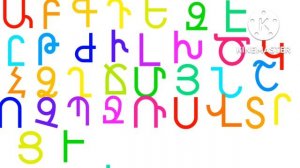 Armenian alphabet song (Finally)
