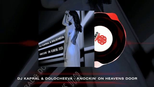 Dj Kapral, Dolocheeva - Knockin' on Heavens Door (2024) смотреть онлайн