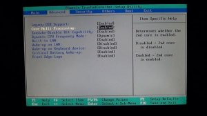 PC Bios Explained - Multicore and Hyperthreading