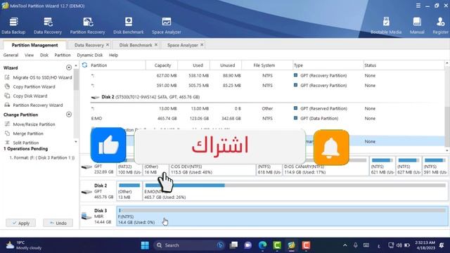 شرح مفصل بالكامل لبرنامج MiniTool Partition👈عملاق أدارة الهارد وجميع وحدات التخزين بأحدث الأصدارات смотреть онлайн