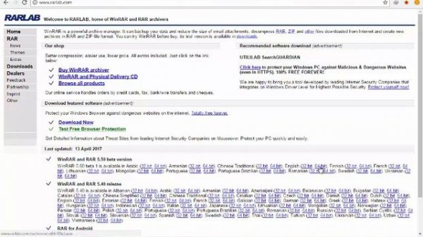 Extract zip archive Files with WinRar with WinRar By All Tutorials/ How to open rar file