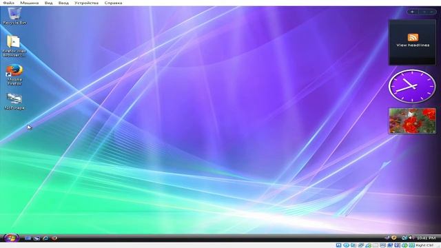 Запустится ли NoEscape.exe на Windows Vienna? смотреть онлайн