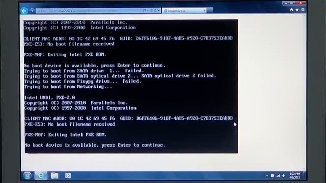 Fixit - No boot device explanation смотреть онлайн