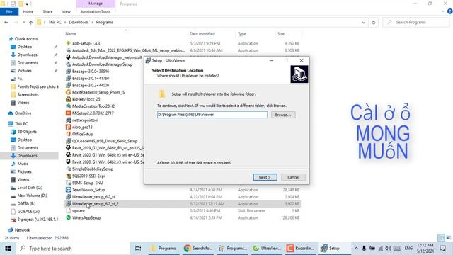 Ultraview (Setup 6.3 new version) смотреть онлайн